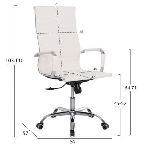Офис стол Boss Hm1059.32 бял пу-хромиран метален конструкция и основа 54x57x110hcm.