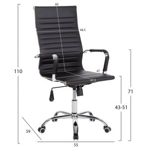 Boss office chair, black Pu- chromed metal frame and base 55x59x110 cm Hm1059.31