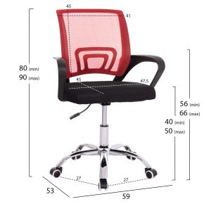 Office chair Bristone HM1058.37 chrome legs - red-black mesh 59x53x80-90cm.