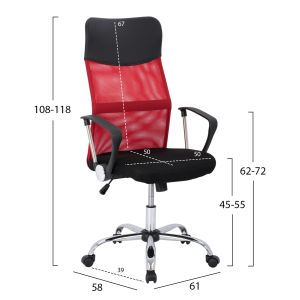 Cable office chair 61x58x118cm Hm1000.07