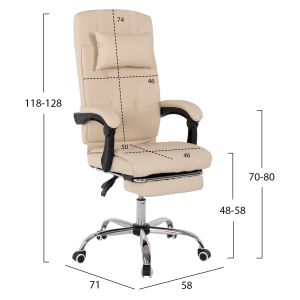 Executive office chair, beige with removable footrest Hm1057,12 58x71x128cm