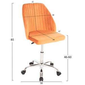Офис стол Hollis Orange кадифе-метална основа 58x58x85hcm Hm9008