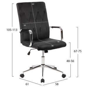 Josef office chair, black velvet, Inox base 58x61x105-113cm Hm1181,04