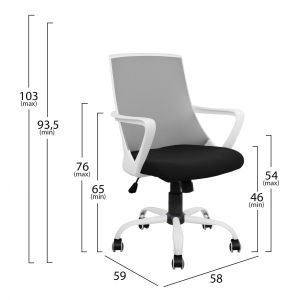 Офис стол Malfoi Hm1053,21 сив с мрежа и метална основа 58x59x103cm