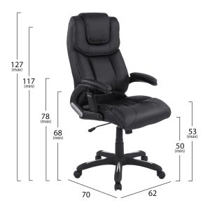 Office chair Massage, black color εμ1050.01