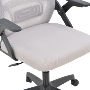 Office chair Peja, fabric, mesh, gray-beige, with black frame, 58x60x107-117 cm