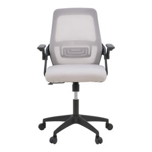 Office chair Reji, fabric, mesh, gray-beige, with black frame, 58x60x89-99 cm