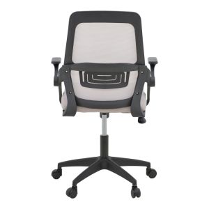 Office chair Reji, fabric, mesh, gray-beige, with black frame, 58x60x89-99 cm