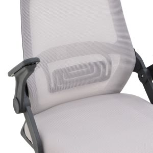 Office chair Reji, fabric, mesh, gray-beige, with black frame, 58x60x89-99 cm