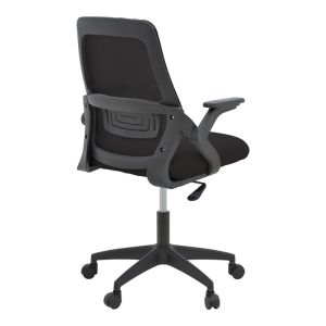 Office chair Reji, fabric, mesh, black, 58x60x89-99 cm