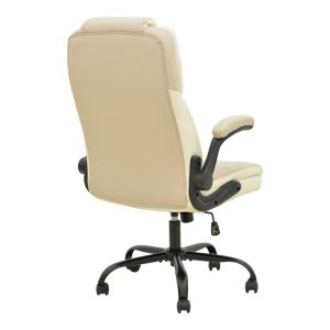 Stellar office chair made of Pu in beige-ecru shade 70x77x110-119cm