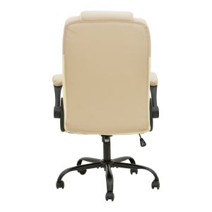 Stellar office chair made of Pu in beige-ecru shade 70x77x110-119cm