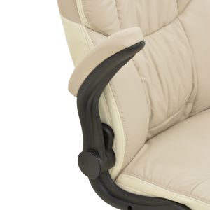 Stellar office chair made of Pu in beige-ecru shade 70x77x110-119cm