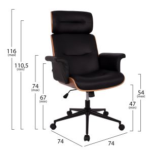 Office chair Superior Pro, walnut-black color 74x74x116cm Hm1108,01