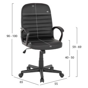 Office chair Theoni Hm1189,01 black eco leather 55x65x100hcm