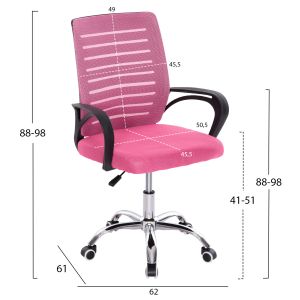 Офис стол Trail Hm1192.35 розова мрежа-хромиран метален крак 62x51x98hcm.