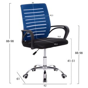 Офис стол Trail Hm1192.36 синя и черна мрежа-хромиран метален крак 62x51x98hcm.