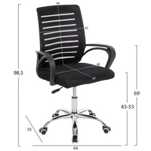 Office chair Trail, black mesh, chrome metal legs 64x55x98.5cm HM1192