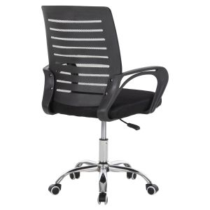 Office chair Trail, black mesh, chrome metal legs 64x55x98.5cm HM1192