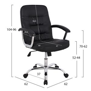 Офис стол еко кожа Hm1113 с хромирана основа 62x62x104cm