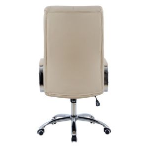Office chair cream 63x80x(118-126)cm HM1093,07