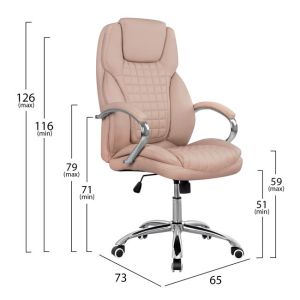 Office chair cream HM1097,07