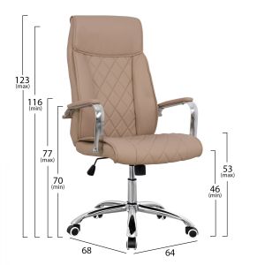Office chair cream Hm1104,07