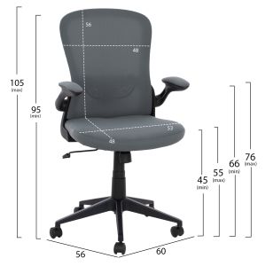 Office chair, black frame, gray mesh, 60x56x105cm Fb91178,10