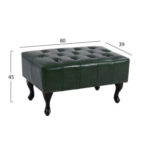 Пейка T, Chesterfield Emma 80x45x39xhm226,08