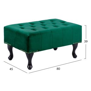 Пейка T,chesterfield Emma Hm226,03 80x45x40cm