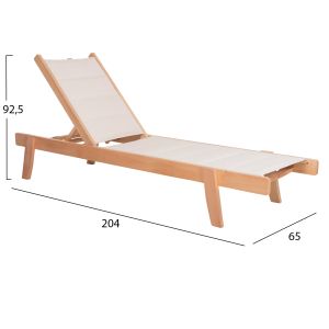 Плажен шезлонг Milos бук в текстилен натурал-екрю 204x65x92,5hcm Hm10650