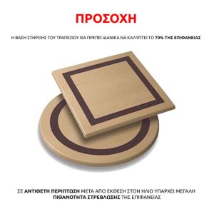 Table top D70cm in white marble color