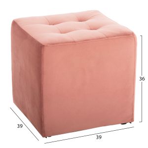 Плюшена табуретка-ракла Punk Hm264,12 цвят пепел от рози 39χ39χ36hcm