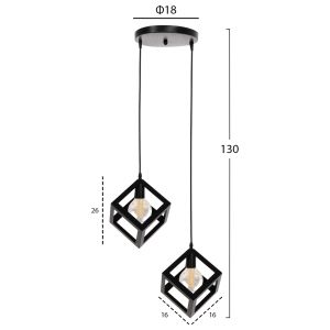 Chandelier with 2 cubes, black metal, D18x130hcm Hm4035