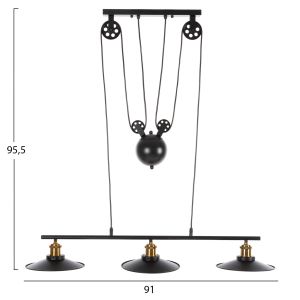 Chandelier with 3 lamps Hm4120 metal in black 91x91x95.5hcm