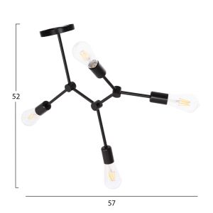 Chandelier with 4 lamps Hm7405.11 black metal 57x5x52cm.