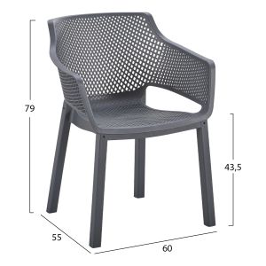 Polypropylene dining chair Peggy Hm6368.10 gray 60x55x79cm.