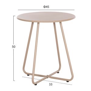 Round side table Sammon Hm6271.03 metal in cappuccino color Φ45x50hcm.