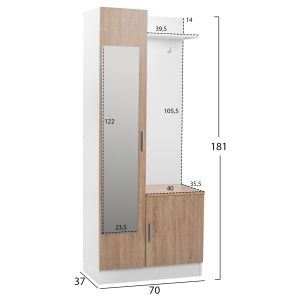 Портманто с огледало Janiceцвят бяло и мока Hm2264