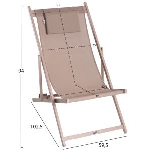 Професионален лаундж стол Kea алуминий и текстилен в цвят шампанско 59,5x102,5x94h Hm5076,03