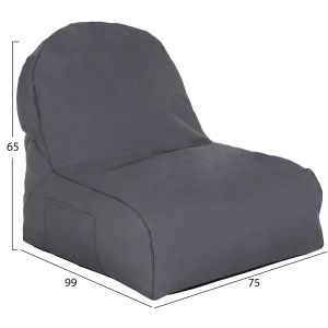 Пуф кресло Cloud Hm5112.10 сив с Uv защита 6188 81x78x73 см