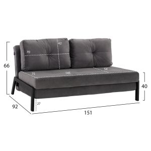 Sofa bed 151x92x66cm Hm3079.11