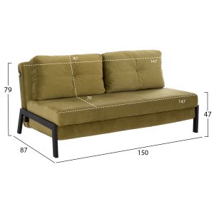 Sofa bed Olive Green Hm3079,13 150x87x79cm