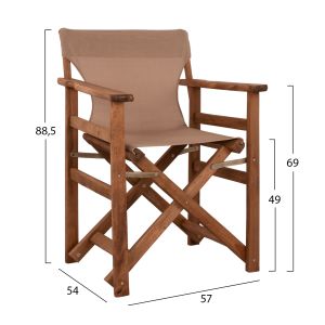 Режисьорски стол Limnos Walnut с текстилен Mocha Hm10368,04