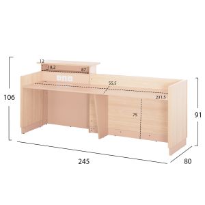 Рецепция Dalton Hm2068.02 меламин в цвят Sonama-бяло 240x80x106hcm.