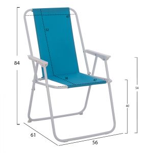 Сгъваем плажен стол с висока облегалка Hm5148 Metallic