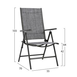 Сгъваем стол със 7 степени сив Hm5700,01 55x70x103cm