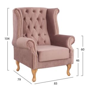 Сет - кресло Polina и табуретка Emma пепел от рози T, Chesterfield Hm11053,05