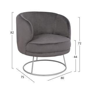 Сет Arien Gray Ash двуместно канапе и 2 кресла Hm11051,01