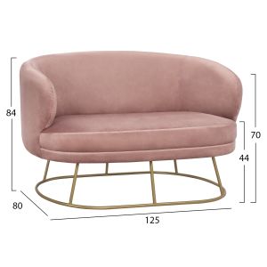 Сет Arien Rose Ash двуместно канапе и 2 кресла Hm8492,02+hm8403,02